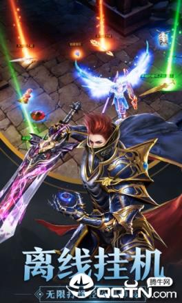 精灵盛典雷霆烈闪手游