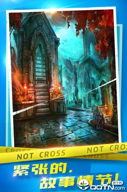 密室逃脱10侦探风云内购版