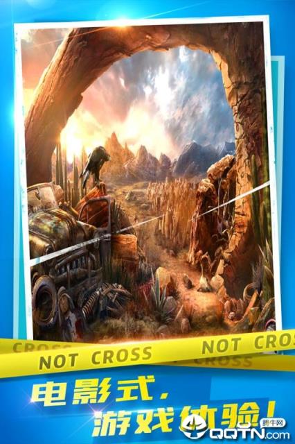 密室逃脱10侦探风云内购版