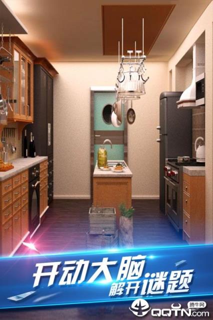 密室逃脱8红色豪宅内购版