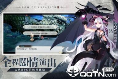 先锋英雄内购版