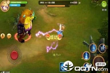 梦境之城测试版