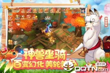 水煮三国小米版