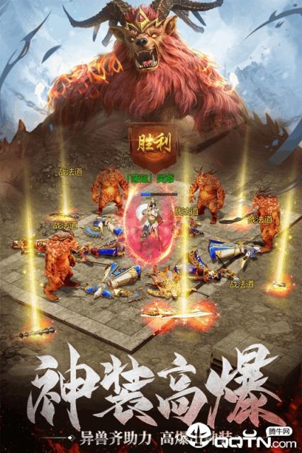 一刀烽火起BT版