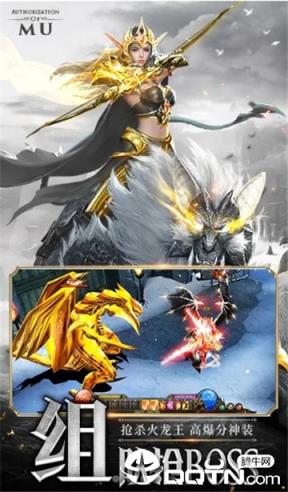 深渊起源内购版