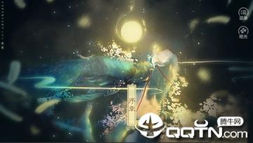 应海看潮生内购版