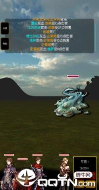 灵魂战士中文内购版