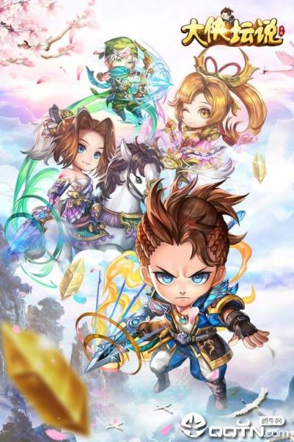 大侠坛说小米版