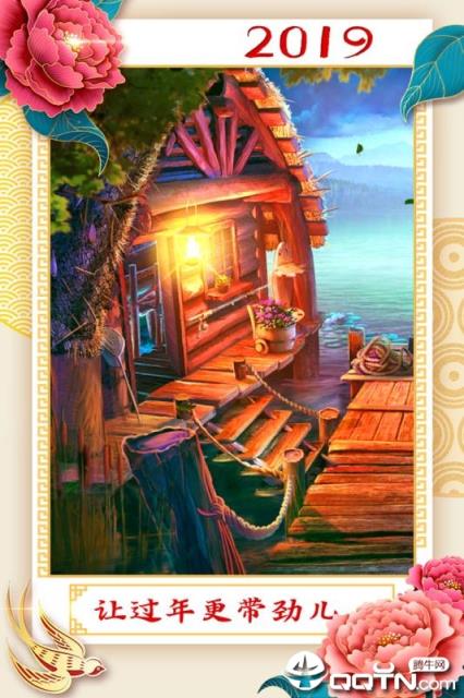 密室逃脱16神殿遗迹内购版