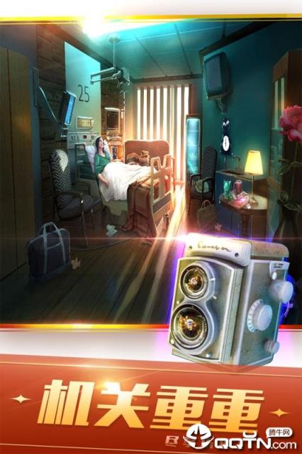 密室逃脱21遗落梦境内购版