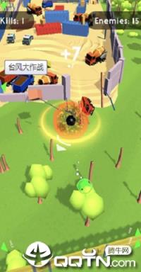 台风大作战中文内购版