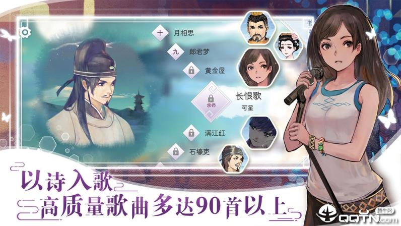 阳春白雪国际服