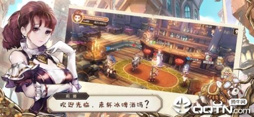 冒险之门台服版