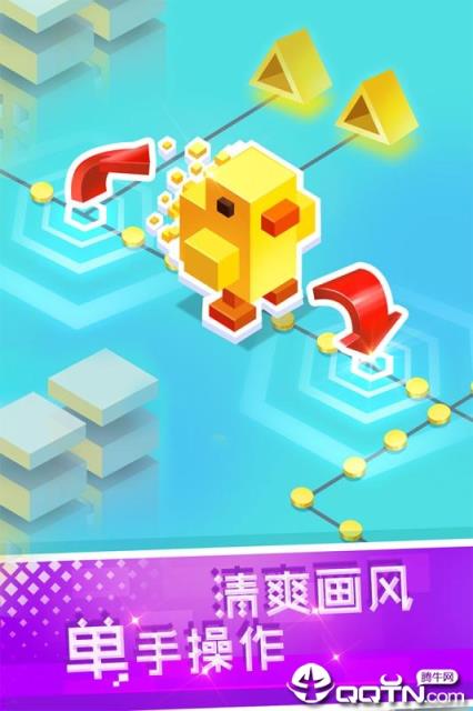 滚动白块内购版