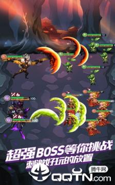 小怪物必须死内购版