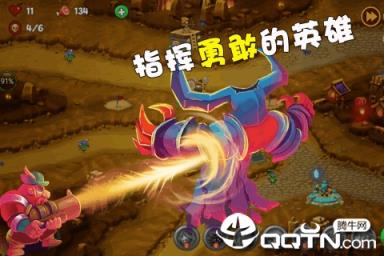 海岛英雄内购版