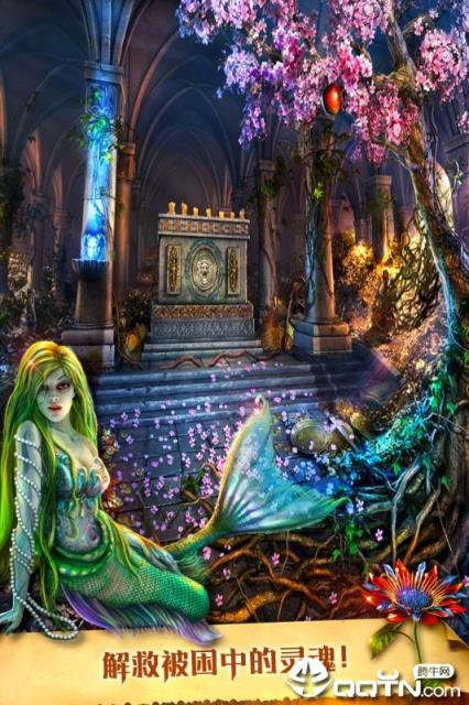 密室逃脱9太空迷航内购版