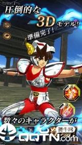 圣斗士星矢ShiningSolders测试服