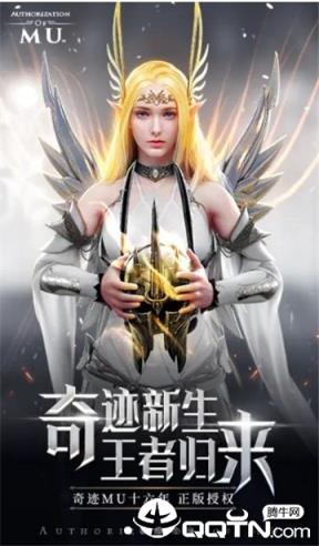 深渊起源内购版