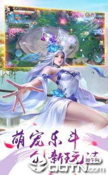 破月疾风传bt版