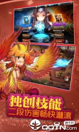 小小战争复刻手游