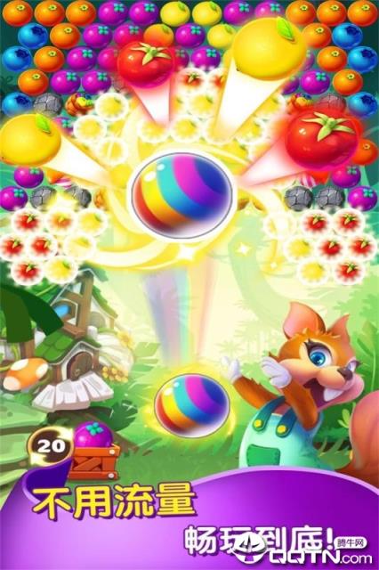 泡泡农场大作战内购版
