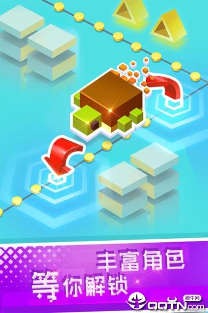 滚动白块内购版