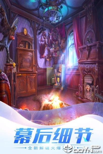 密室逃脱15神秘宫殿内购版