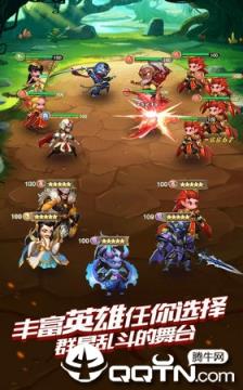 小怪物必须死内购版