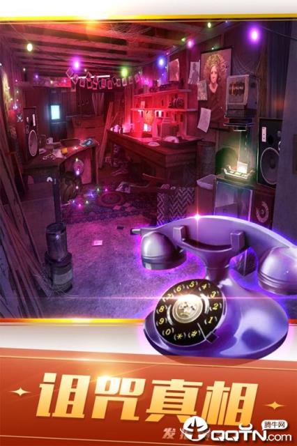 密室逃脱21遗落梦境内购版