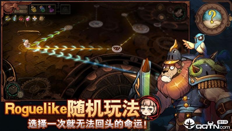 迷失之夜破解版