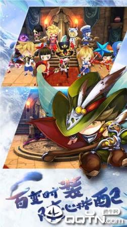 魔法联盟九游版