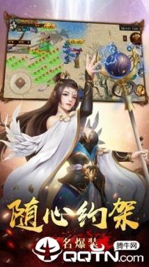 社会你关哥BT版