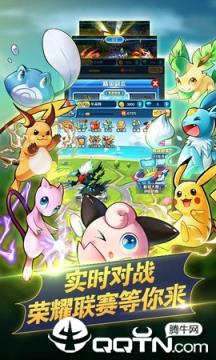 数码宝贝大乱斗手机版