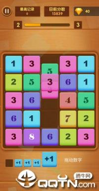 方块破坏者内购版