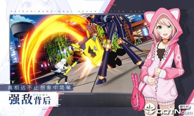 消零世界内购版