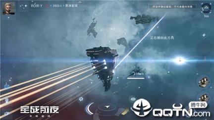 星战前夜无烬银河