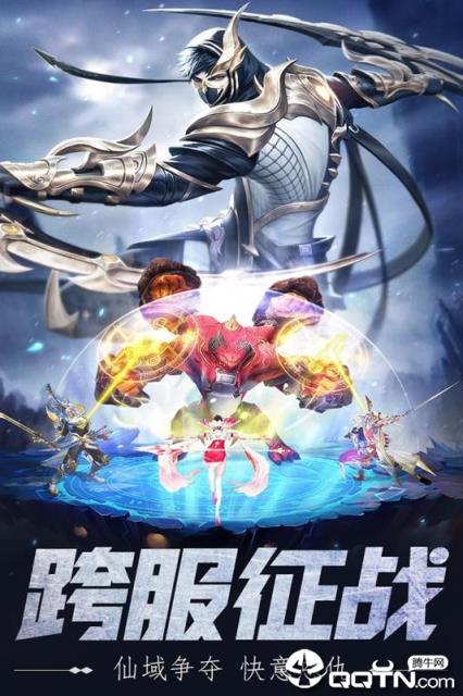 曙光之城小米版