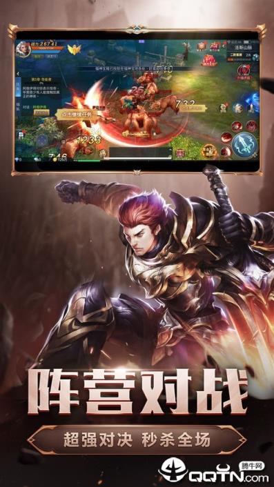 暗黑魔魂福利版