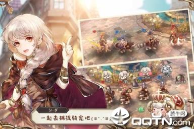 冒险之门九游版