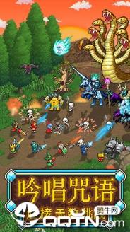 魔法师大冒险去广告版