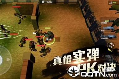 再来一发内购版