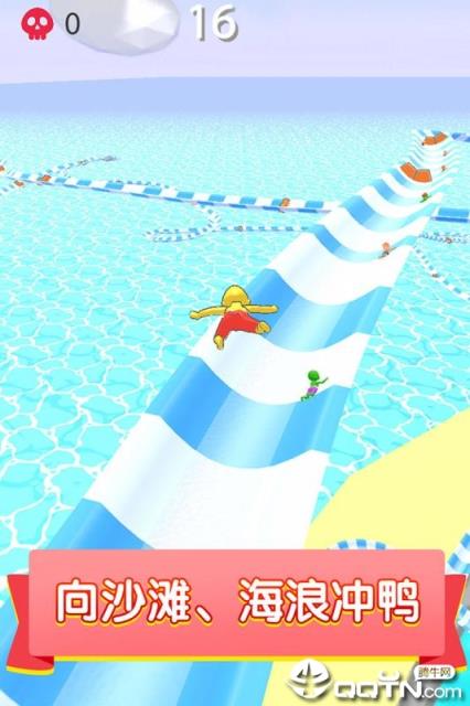 水上乐园滑行大作战内购版