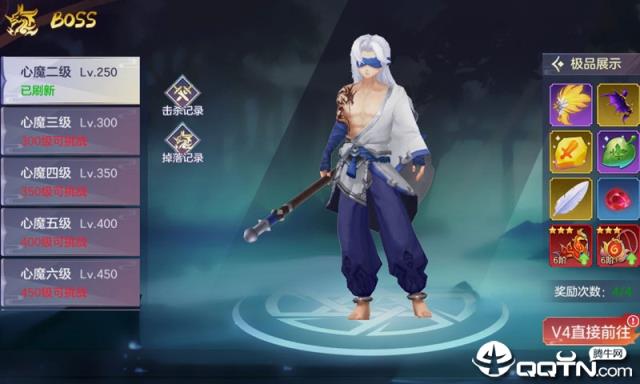 乱世神姬内购版