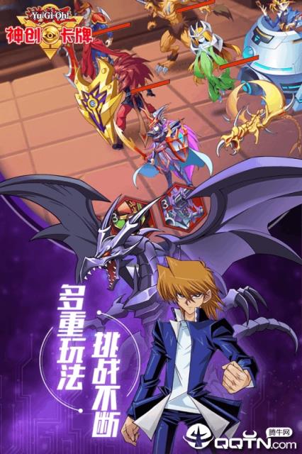 神创卡牌taptap版