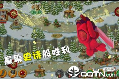 海岛英雄内购版