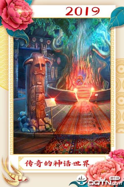 密室逃脱16神殿遗迹内购版