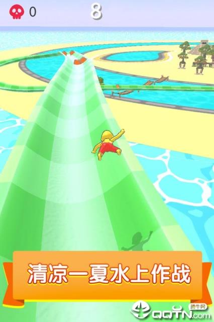 水上乐园滑行大作战内购版