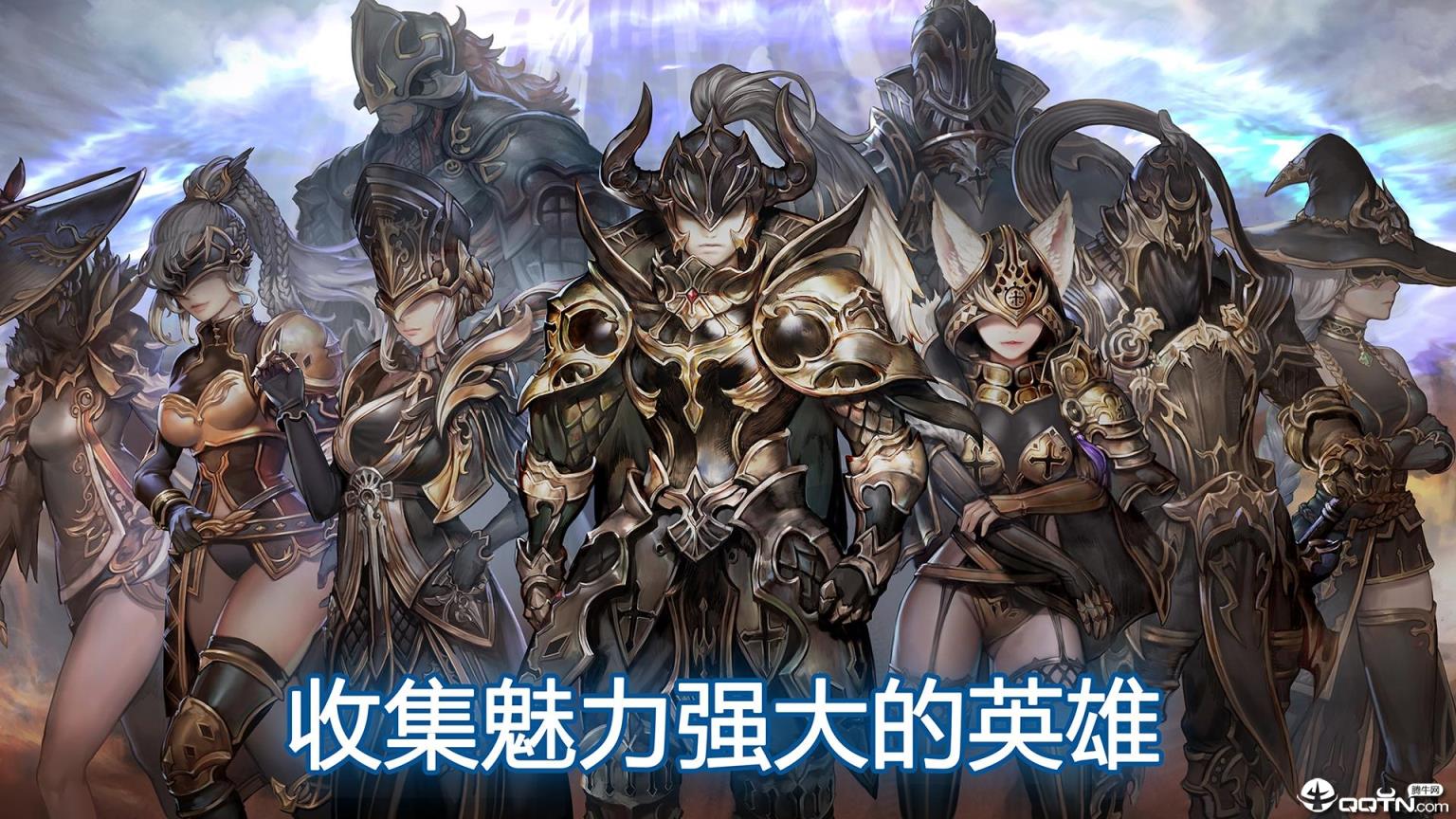 精灵纪元CeresM台服版