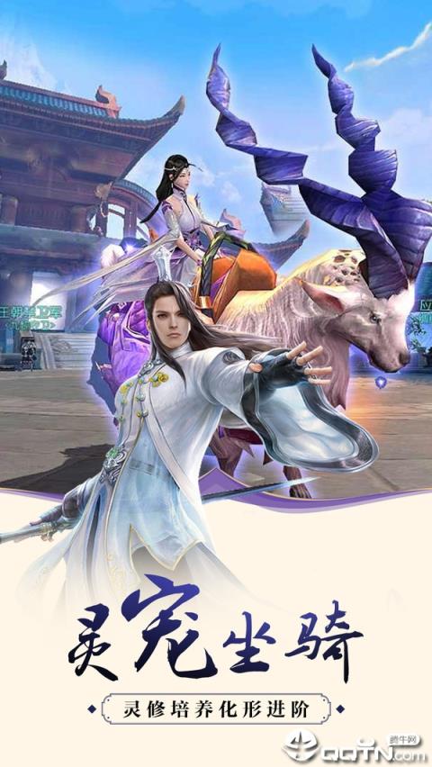 深渊冥域暗耀版